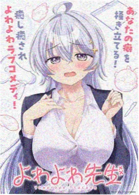 漂亮姐姐的化妆 美妆